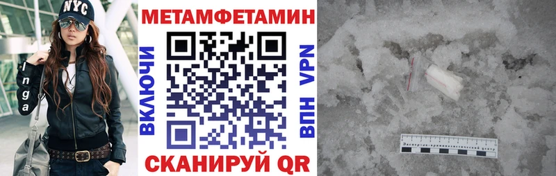 АМФ Розовый  где купить наркоту  Саранск 