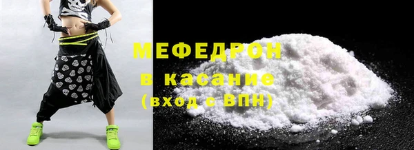 а пвп мука Алексеевка