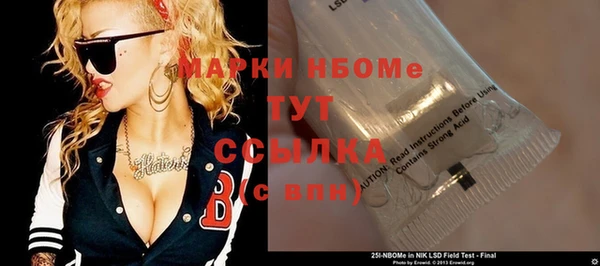 мефедрон мука Алзамай