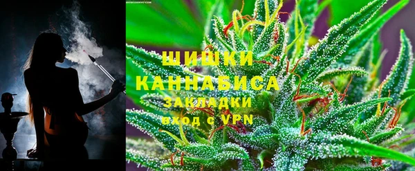 мефедрон мука Алзамай