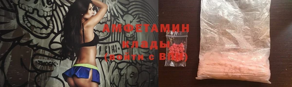 а пвп мука Алексеевка