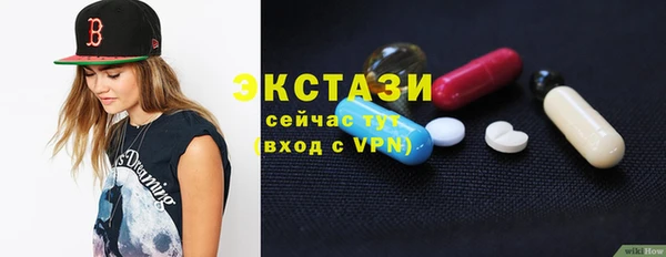 мефедрон мука Алзамай