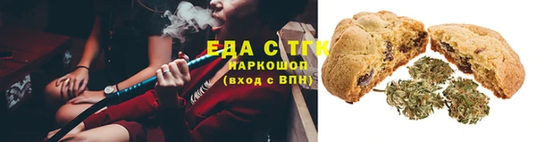 а пвп мука Алексеевка