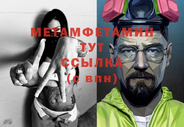 а пвп мука Алексеевка