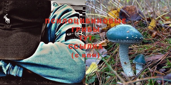 мефедрон мука Алзамай