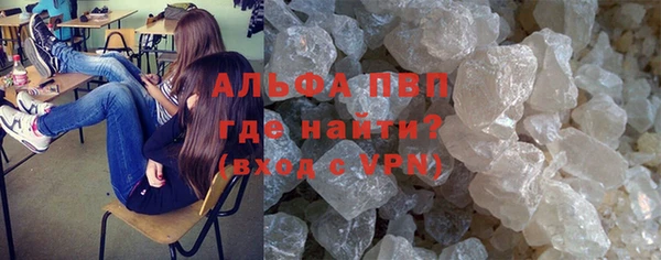 а пвп мука Алексеевка