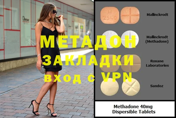 а пвп мука Алексеевка