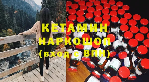 а пвп мука Алексеевка