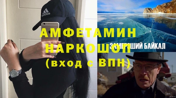 а пвп мука Алексеевка